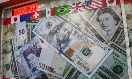 A cuánto podría llegar el dólar en los próximos meses, según lo que proyectan los analistas consultados por el BCRA