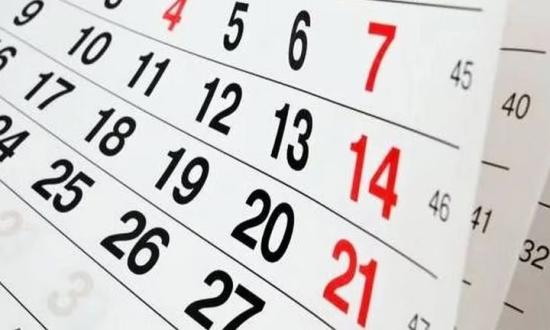 ¿Por qué es feriado el 26 de mayo?