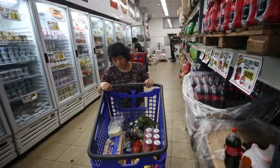 La inflación de junio fue del 4,6% y acumuló 271,5% en 12 meses